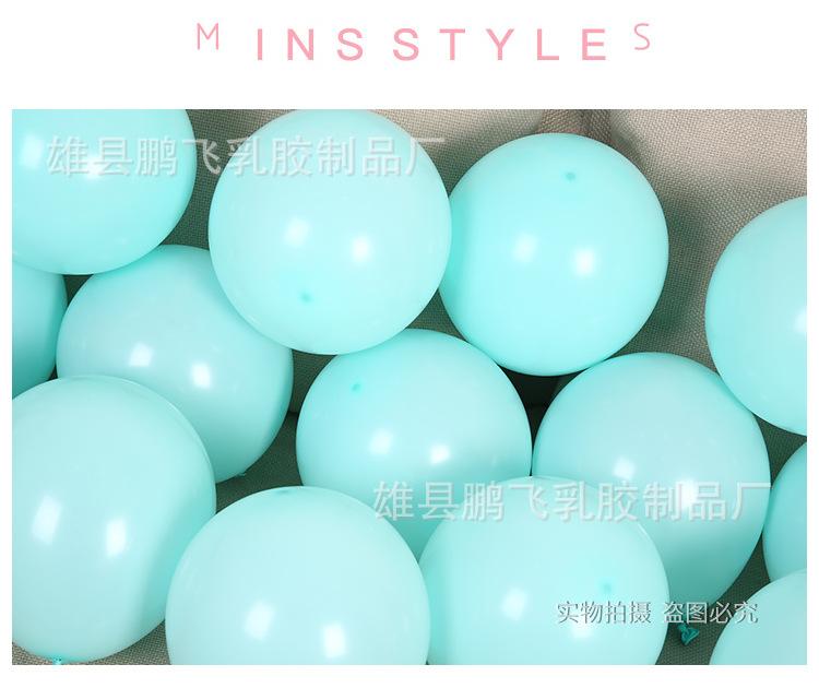 10寸马卡_03.jpg