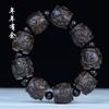 Pulseiras de Agarwood Vietnamita Esculpido, Contas Esculpidas de Agarwood, Cabos de Madeira Preta, Pulseiras de Sândalo Roxa Atacado