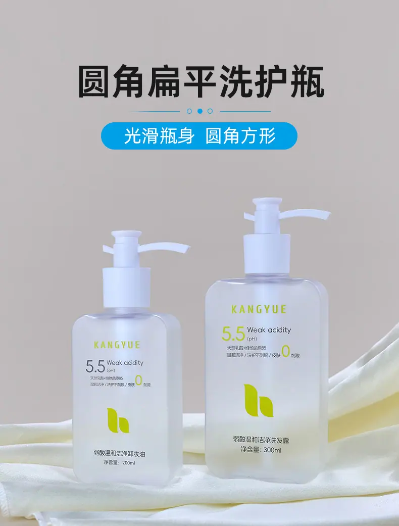 2店详情页_01.jpg