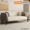 Sofá modular simple tamaño pequeño网红 sala de estar tela tecnológica moderno simple individual doble triple dormitorio lujo ligero