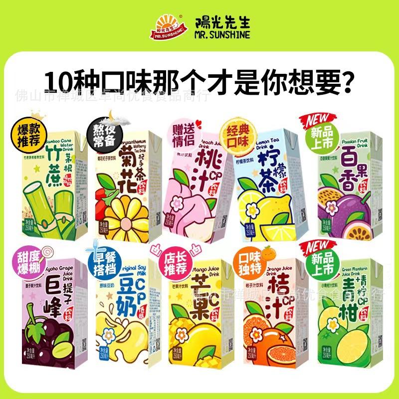 微信图片_20220309154141