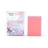 Jabón de Niacinamida Sakura Perla Jabón Artesanal Limpieza Corporal Hidratante Regalo Jabón de Baño Transfronterizo