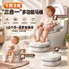 Asiento de Inodoro Infantil Multifuncional Anillo de Asiento de Inodoro para Niños Hogareño Móvil Niños y Niñas Entrenamiento para ir al Baño Inodoro Pequeño