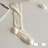 Meias de Malha Zhuji Femininas de Verão Finas Cor Sólida Malha Respirável Meias para Panturrilha Primavera e Outono Branco Meias jk Japonesas