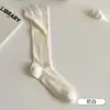 Calcetines de Malla Transpirables de Color Sólido Finos para Mujer Zhuji, Verano, Calcetines Largos Blancos Estilo Japonés Jk, Primavera y Otoño