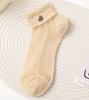 Calcetines anti-grietas para Mujer verano delgados fondo de algodón Seda Cristal ligeros transpirables absorción de humedad calcetines oscuros de tubo corto