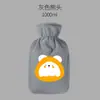 Bolsa de água quente para cama, enchível, espessa, para aquecer a cintura, compressa quente, abdômen, aquecedor de mãos, capa de tecido pelúcia, uso duplo para compressa quente e fria