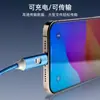 Cable de Datos con Luz LED Hueca de Colores 120W Carga Súper Rápida Adecuado para Apple Tipo-C Cable de Carga Fuente de Fábrica