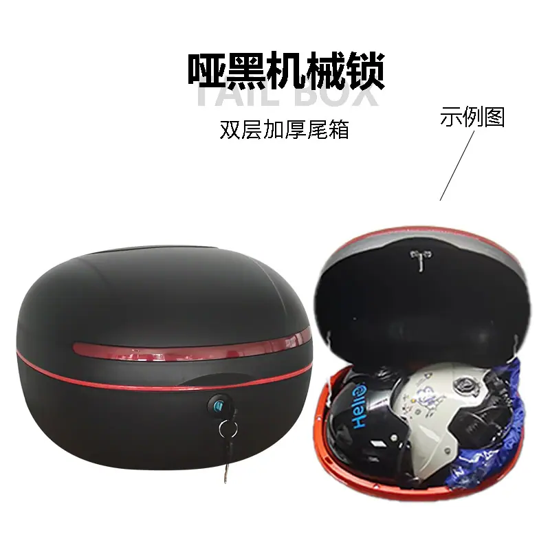 电动车尾箱适用于小米_SKU图18