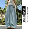 Pantalones grises suaves de pierna ancha con protección solar para mujer, estilo fino de verano, corte casual suelto coreano, talla petite, pantalones de pierna ancha relajados y frescos