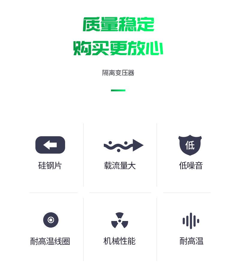 详情页_02.jpg