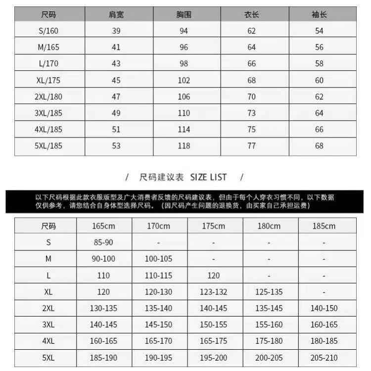 e789be06-4bb3-426d-b597-efca43944fe9.jpe