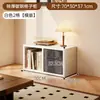 Estantería de suelo para libros en casa, estante de almacenamiento de suelo, gabinete integrado de rejilla Kaleik de hierro forjado, gabinete de exhibición para sala de estar, gabinete combinado, gabinete de almacenamiento