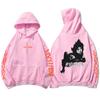 Sudaderas con capucha Lady Gaga Sudaderas con capucha gráfica del álbum Mayhem Hip