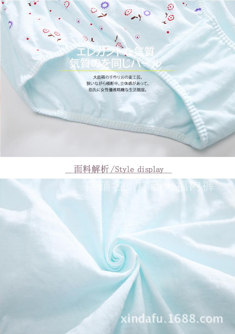 8546621276_234052529