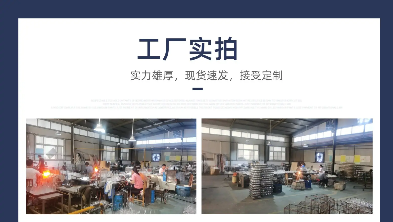 详情图片_22