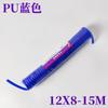 Tubo de resorte tubo de aire de PU 8*5 tubo telescópico en espiral compresor de aire bomba de aire manguera de alta presión de 12 mm 9 m 10x6.5