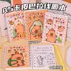 Cuaderno de Espiral A5 de Capibala, Papelería de Alta Calidad para Estudiantes, Papel Premium, Cuaderno, Diario, Regalo de Recompensa para el Regreso a Clases
