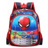 Mochilas Escolares Infantis, Mochilas Fofas de Desenho Animado para Jardim de Infância para Meninos e Meninas de 3 a 6 Anos, Mochilas Leves, Modernas, Versáteis e na Moda, Reduzindo o Peso