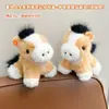 Série Apaixonados por Cavalos Boneca Cavalo de Pelúcia em Tamanho Médio em Pé Desenho Animado Koo Companhia de Mesa Boneca de Conforto Ano do Cavalo Zodíaco