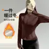 Conjunto Esportivo de Corrida ao Ar Livre para Outono e Inverno para Mulheres, Gola Alta, Jaqueta Fitness com Cintura Marcada, Calça Longa de Yoga com Cintura Alta, Fleece Fino, Levanta Bumbum