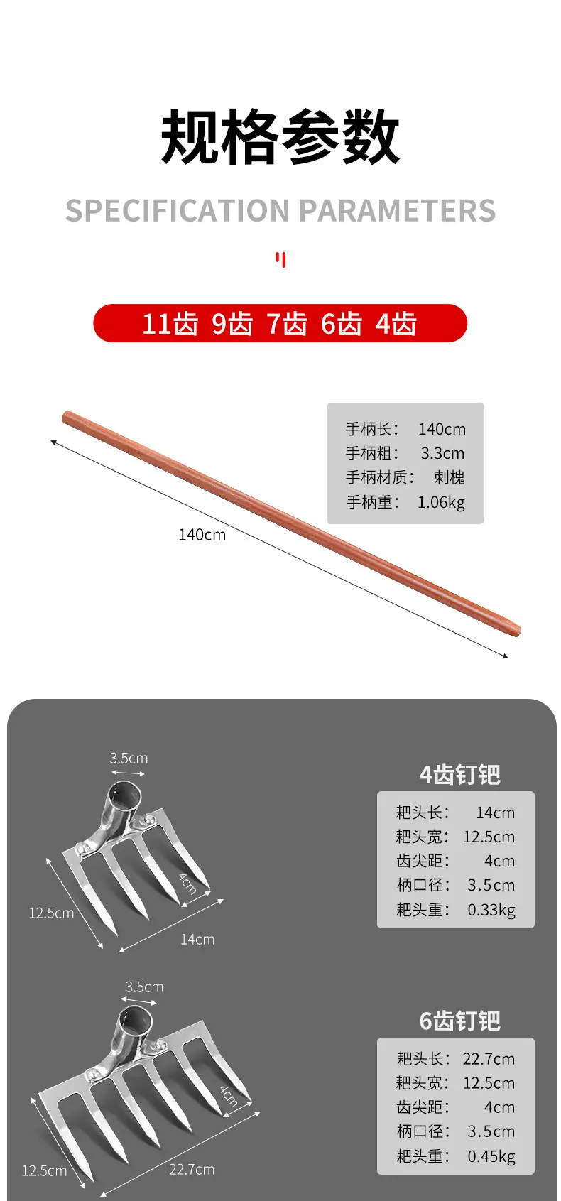 详情01_08.jpg