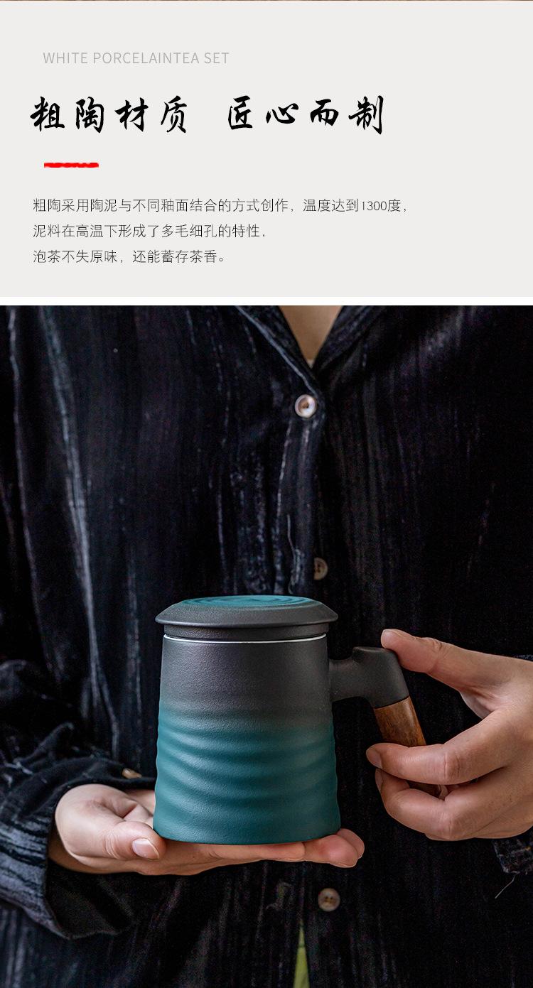 粗陶渐变办公杯_02.jpg