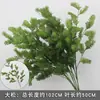 Materiais Florais para Casamento, Elementos Florais Verdes, Flores Artificiais, Folhas, Adereços Decorativos, Folhas Artificiais, Arte Floral