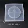 Molde para Cenicero de Resina de Cristal DIY Amapola Nuevo Molde Cuadrado para Cenicero Molde para Cenicero de Superficie de Espejo