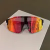 Gafas de Protección Laboral Transfronteriza para Comercio Exterior, Gafas de Sol para Esquí, Montañismo y Ciclismo, Gafas a Prueba de Viento y Arena de Doble Uso Día y Noche