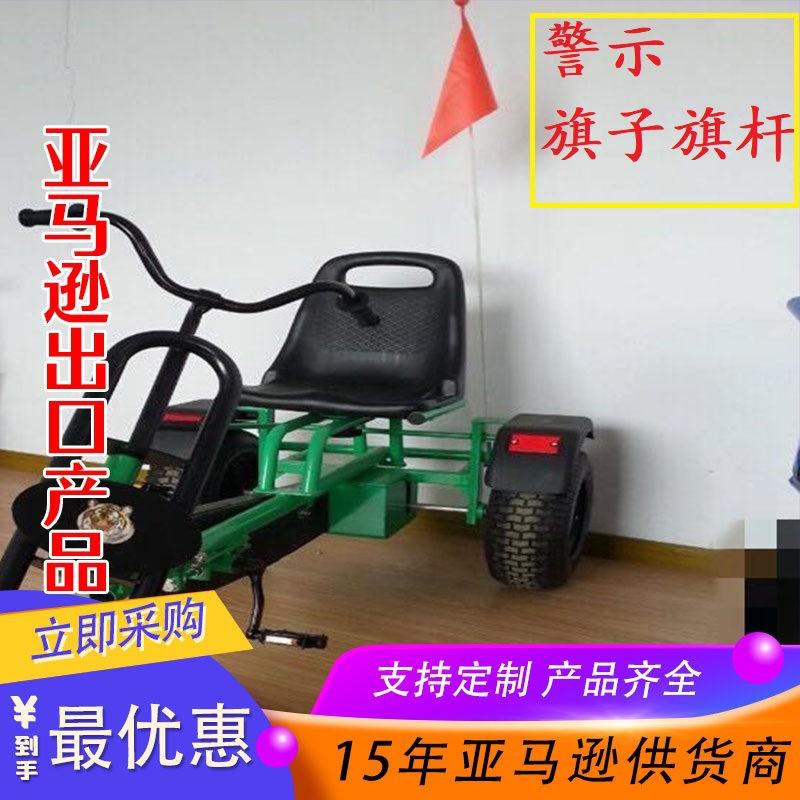 主文件