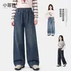 Fábrica de Ropa Infantil Xiaofei Pantalones para Niñas Otoño Nuevo Estilo Jeans de Pierna Recta para Niños Medianos a Grandes Pantalones Largos de Moda para Niños