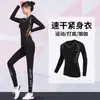 Medias Deportivas para Mujer Secado Rápido Conjunto Íntimo Tops para Correr Yoga Alta Elasticidad Ropa de Entrenamiento Talla Grande Ropa Interior de Base Ropa de Fitness