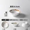 Pratos de Melamina Xiangyuan para Restaurantes e Hotéis, Pratos Criativos para Pratos Frios, Pratos para Restaurantes de Hot Pot, Pratos de Apresentação