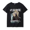 Nueva camiseta de anime japonés europeo y americano spell back battle manga corta bidimensional ropa para padres e hijos estudiante casual uniforme de clase estampado