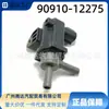 90910-12275 adequado para carro Toyota Corolla Dafa válvula solenoide do tanque de carbono válvula EGR 136200-3210