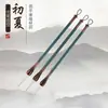Sandália de Pena de Início de Verão Bastão de Sândalo Grampo de Cabelo Flor Grande, Médio e Pequeno Caracteres Pincel Macio Pintura Chinesa Tradicional Caligrafia Iniciantes Corpo Fino Dourado Escrita Linear