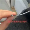 Burlete de Goma en Forma de U a Medida para Parte Inferior de Puerta, Bota de Reparación para Collar de Techo, Tablero Impermeabilizante para Ventilación, Inserto de Reemplazo de Vinilo