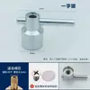 Manija del Núcleo de la Válvula del Grifo Accesorios de la Manija del Interruptor Jaula de Agua del Grifo Válvula de Ángulo Colección de Accesorios Universales Reparación