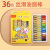 Crayones para Pintar para Jardín de Niños 12 Colores Pasteles al Óleo Coloridos Plumas de Dibujo para la Ilustración Infantil Papelería para Estudiantes para Colorear