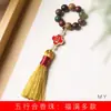 Incienso en Perlas Five Elements DIY Fumanda Varias Especificaciones de Giro Manual 0.8 Decoración de Rosario para Hombres y Mujeres Fabricante Mayorista