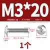 Tornillos de Acero Inoxidable 304 de Cabeza Plana Grande de Cruz Tornillos de Rosca de Máquina Tornillos de Cabeza Grande tipo Champiñón Paraguas M2M3M4M5M8