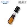 Botella Marrón con Rodillo 2ml 3ml 5ml 10ml Botella de Vidrio para Aceites Esenciales Botella con Rodillo para Perfume Botella para Crema de Ojos
