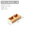 Plato de Frutas Dim Sum Plato de Bocadillos Horno Miyagi Jiugongge Bandeja de Té Plato de Frutas Secas Plato para Hervir Cuatro Bandejas de Té Plato de Frutas Madera