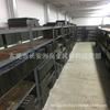 Atacado Fushun Dc53 Material Pré-Endurecido Material para Punção Dc53 Estoque Disponível Tratamento Térmico Material Endurecido Temperado Hrc59-61
