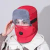 Chapéu Óculos com Aquecedor de Pescoço Integrado Chapéu Lei Feng para Homens e Mulheres Estilo Inverno Scooter Elétrica Lã Gola Aquecida Óculos de Proteção Chapéu de Algodão