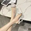 Elegantes Sandalias de Moda con Tira Trasera Estilo Francés 2025 Verano Nuevas de Moda Populares con Punta Cerrada y Espalda Descubierta Sandalias de Tacón Alto para Mujer