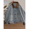 Jaqueta Jeans de Lapela Colorida Tendência para Mulheres Outono 2025 Novo Estilo Coreano Patchwork de Veludo Cotelê Top Casual
