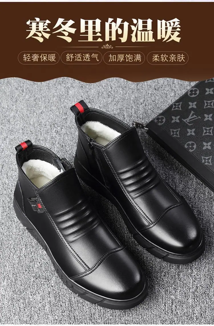 详情图片_09