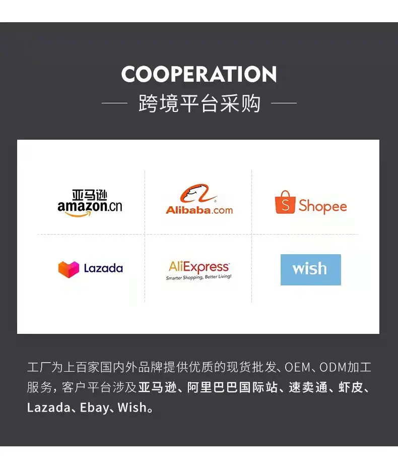 家用儿童勺子